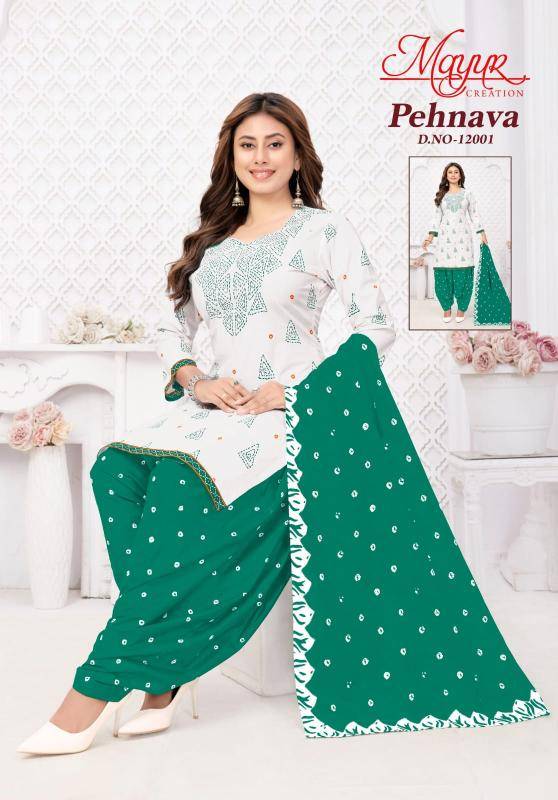 Mayur pehnava vol-12 Dress material manufacturers in Kolkata